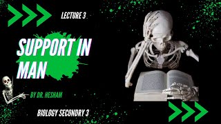 lecture 3  support in man appendicular skeleton cartilage  joints  tendon  ligaments  sec 3 [upl. by Jana]