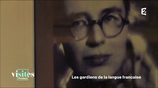 Marguerite Yourcenar  Visites privées [upl. by Enelhtak]