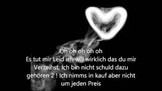 KC Rebell  Entscheidung  Lyrics [upl. by Hagi]