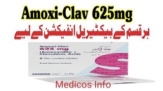 Amoxycillin and Clavulanic Acid AmoxiClav   AmoxiClav Uses Dosage Side effects amp Precautions [upl. by Margit]