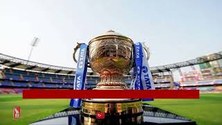 IPL 2025 Retention Full List Dhoni Kohli Rohit retained ahead of mega IPL auction [upl. by Hanway]