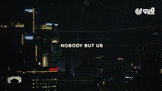 VANNDA  NOBODY BUT US OFFICIAL LYRIC VIDEO [upl. by Zeculon713]