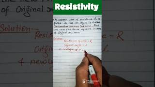 Numerical on Resistivity Class 10 Physics shorttrick DrSubodh1709 [upl. by Lovich]