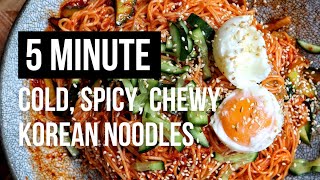 The BEST 5 Minute Korean Cold Noodles Bibimguksu  How to Cook at Home [upl. by Leuas]