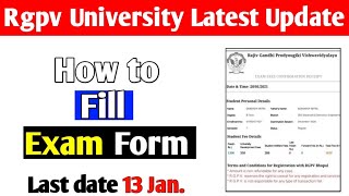 Rgpv exam form fill kaise kare how to fill rgpv exam form [upl. by Berfield864]