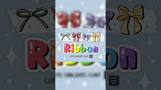 Ribbon Dingbats Font by Tamawuku 18CC  httpslinktreetamawuku [upl. by Ihcelek118]