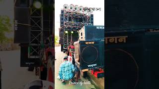 GAGAN SOUND 😱 SERVICE TANDA Tanda basti sound soundsystemcompetition shortdancevideo video 😱🤯 [upl. by Kaia441]