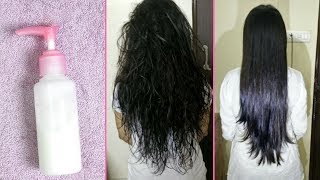 DIY leavein conditioner at home haircare leaveinconditioner homemadeconditioner mosturizer [upl. by Kan902]