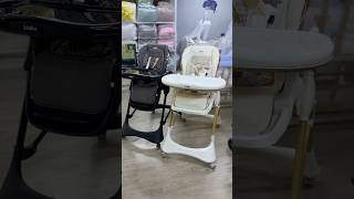 Kidilo high chair [upl. by Blainey]