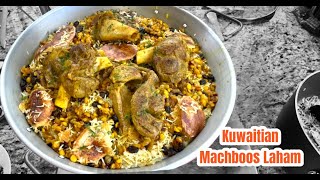 Machboos Laham  National dish of Kuwait with Lamb shank and Rice [upl. by Ahcire27]