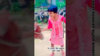 Baby nach nach  Sun soniye  kokborok song tripura  plpapiya tripura viral kokborok song reels [upl. by Yraht]