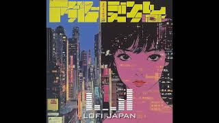 Lofi Hip Hop Radio  𝐏𝐥𝐚𝐲𝐥𝐢𝐬𝐭 80s Tokyo City lofi chill  Lofi hiphop mix 03  Chill amp Study [upl. by Immac]