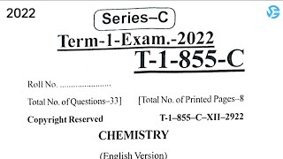 CHEMISTRY  HPBOSE 12th term1 question paper 2022  STUDY GUIDE studyguide [upl. by Irrab]