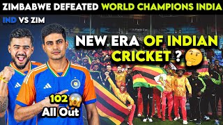 Zimbabwe Stuns India😲  ZIM vs IND 1st T20I Review  MEME REVIEW  Honest Cricket Show [upl. by Phip695]