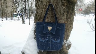 DIY Bag Jeans Fantasy Сумка из джинсов своими руками полный МК и выкройка Джинсовая Фантазия [upl. by Vidda]