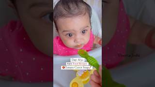 Day 830 Baby Weight Gain Recipes✅trendingonshorts babyfood foodshorts cutebabies fypviral fy [upl. by Attiuqaj827]