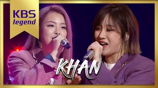 유희열의 스케치북 Yu Huiyeols Sketchbook  KHAN  Despacito 원곡 Luis Fonsi 20180526 [upl. by Barbur]