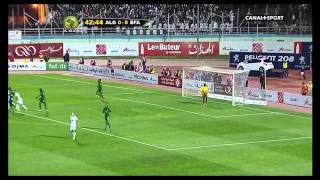 Algérie vs Burkina Faso  Barrage de qualifications Brésil 2014 [upl. by Anayaran]