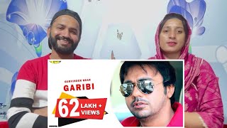 Gurvinder Brar l Gareebi l New Punjabi Song l Latest Punjabi Songs [upl. by Ahsiken]