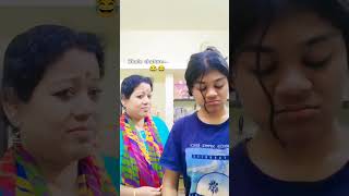 Chole bhature kisko pasand hai😋pleacecommentcomedy funny ytb shortsvideos [upl. by Odranar]