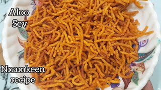 Aloo Bhujiya Sev  diwali special namkeen recipe aloo bhujiya [upl. by Archer]