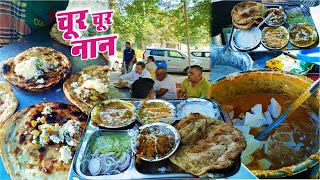 पूरे शहर को छोड़कर लोग इनके चूर चूर नान खाने आते हैं  Indian Street Food [upl. by Alma]