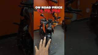 KTM 250 Duke OnRoad Price In India [upl. by Ennovyahs]