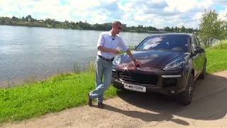 Porsche Cayenne 2017 Diesel S тест драйв и сравнение с дорестайлом [upl. by Carman931]