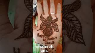 love mehndi hennatattoo  tenthing video subscribe [upl. by Dasie]