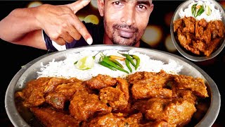 ASMR Spicy Beef Basmati Rice Food Challenge Beef with Rice Food Challenge Malay Bengali food [upl. by Cuhp908]