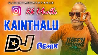 Kainthalu Dilagoues Dj Song  Kk Murthi Dj Song Dilagoues Dj Songs  Dj Ajay Beats [upl. by Neira]