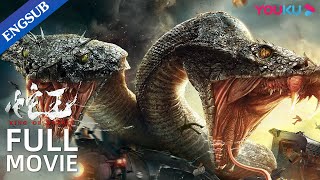 King of Snake  Huge Snakes Attacking Human Like Doomsday  Disaster  Horror  Adventure  YOUKU [upl. by Ilenay43]