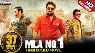 MLA No1 Hindi Dubbed Movie  New Released Hindi Dubbed Movies  Srikanth Manchu Manoj Diksha Panth [upl. by Vitale300]