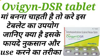 Micronised ovigyn dsr tablet uses in hindi [upl. by Niuqauj919]