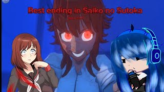 Best ending in Saiko no Sutoka alpha 238 [upl. by Anwahsed]