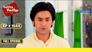 Anandi ने भिखारी बच्चों की देखभाल की  Balika Vadhu  बालिका वधू  Full Episode  Ep 1544 [upl. by Heida898]