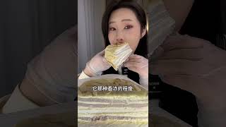 MUKBANG SWEET FOOD YUMMY [upl. by Ly86]