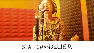 Chandelier  SIa  Cover by Lies of Love [upl. by Ahsitauq198]