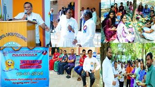 ALUMNI MEET  LOYOLA POLYTECHNIC COLLEGE  CSE DEPT  SILVER JUBILEE CELEBRATIONS [upl. by Auohs860]