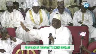 🔴 HADARA ABNAU SECTION NDANGANE DAROU SALAM KAOLACK CAUSERIE SERIGNE MAKHTAR KA [upl. by Gintz]