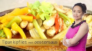 Tipan Kipfilet met oestersaus [upl. by Boff154]