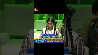 Tamilodu Vilayadu Season 2  EP4  James Vasanthan  Student Game Show  Kalaignar TV [upl. by Gaylord]