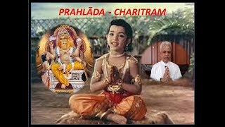 Prahlada Charitram Tamil Talk 1dt 19 Nov 2017 [upl. by Akenaj]