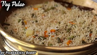 VEGETABLE PULAO with GUTTI VANKAYA By Pichekkista Bobby వెజ్ పులావు మ్యారేజ్ స్టైల్ [upl. by Sparke951]