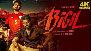 Bigil Full Movie In Tamil Facts and Review  Thalapathy Vijay  Nayanthara  AR Rahman  Atlee [upl. by Ysied]