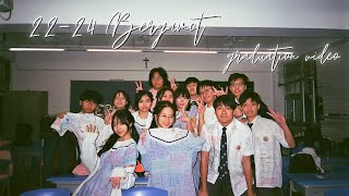 20222024 6Bergamot Graduation Video [upl. by Nylyrehc]