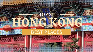 Hong Kong Travel Guide Insider Tips on the Best Places to Visit [upl. by Reagan366]