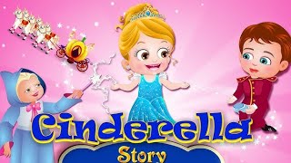 राजकुमारी सिंड्रेला की कहानी  The Story of Princess Cinderella  SJD Creative [upl. by Marelya]