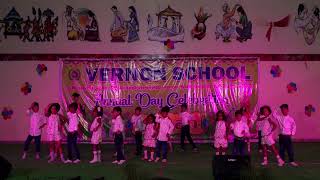 yevandoi nani garu song dance performance by LKG kids Annual day 202324 [upl. by Rhine354]