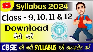 Cbse Syllabus 202324  How To Download Cbse Syllabus 2024  Class 9  Class 10  Class 11 amp 12 [upl. by Ahsinal591]